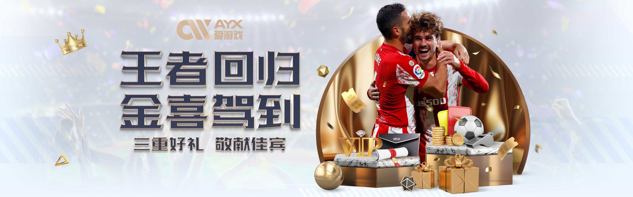 不仅蕴含着