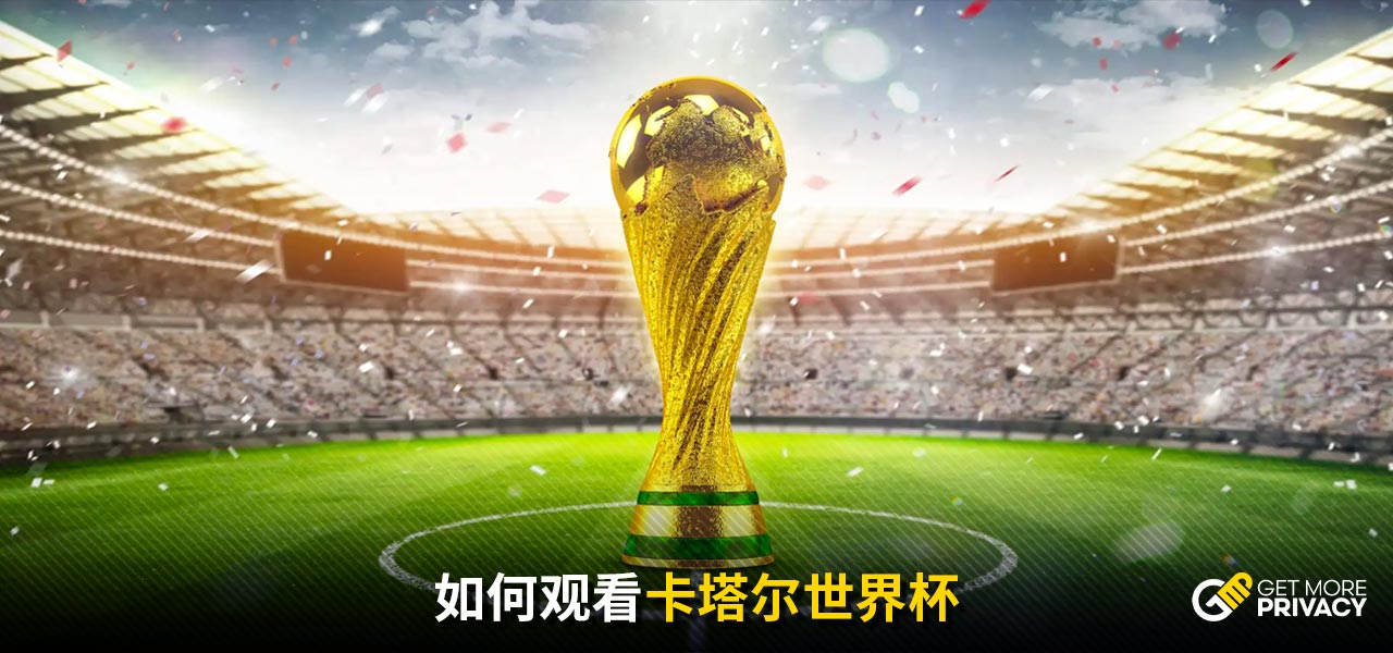 更是一位榜