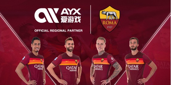 后防中坚乌